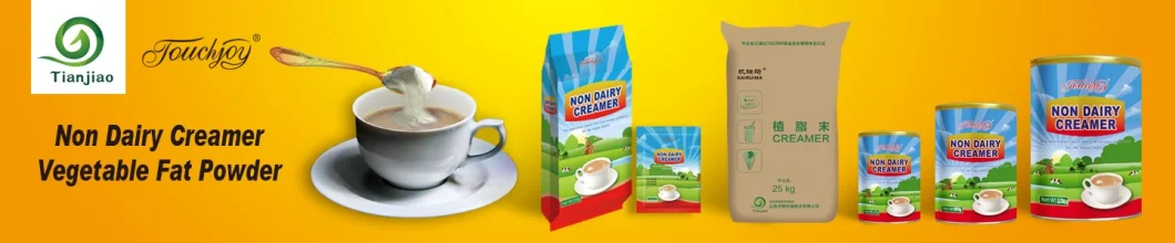 Different Flavors Milk Topping Powder for Milk Foam Bubble Tea